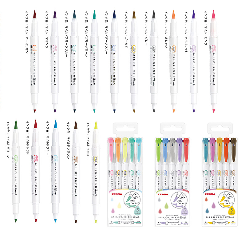25 colori ZEBRA Mildliner Evid - Zebra Pen Mildliner recensione e prezzo