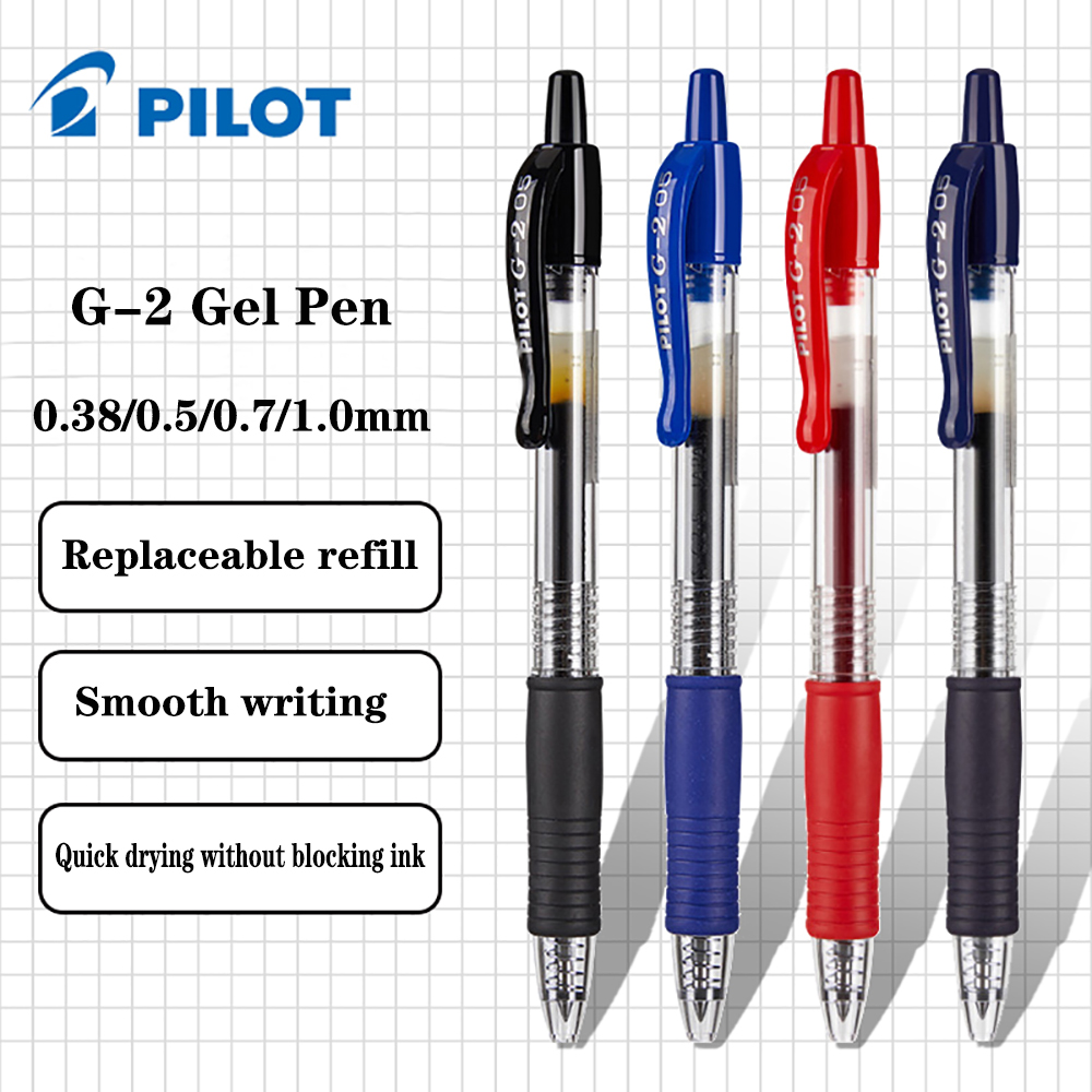 1pc Giappone PILOT Penna Gel B - Pilot Pen G2 recensione e prezzo