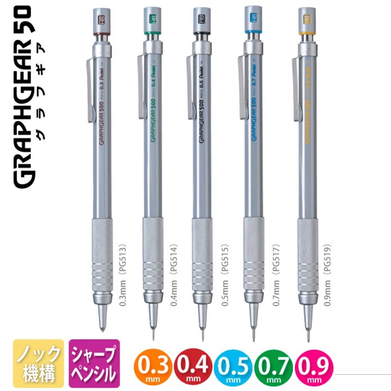 Pentel GraphGear 500 Matita da - Pentel Pen Graphgear recensione e prezzo